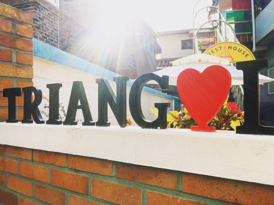 Triangel Guesthouse Soul Exteriér fotografie